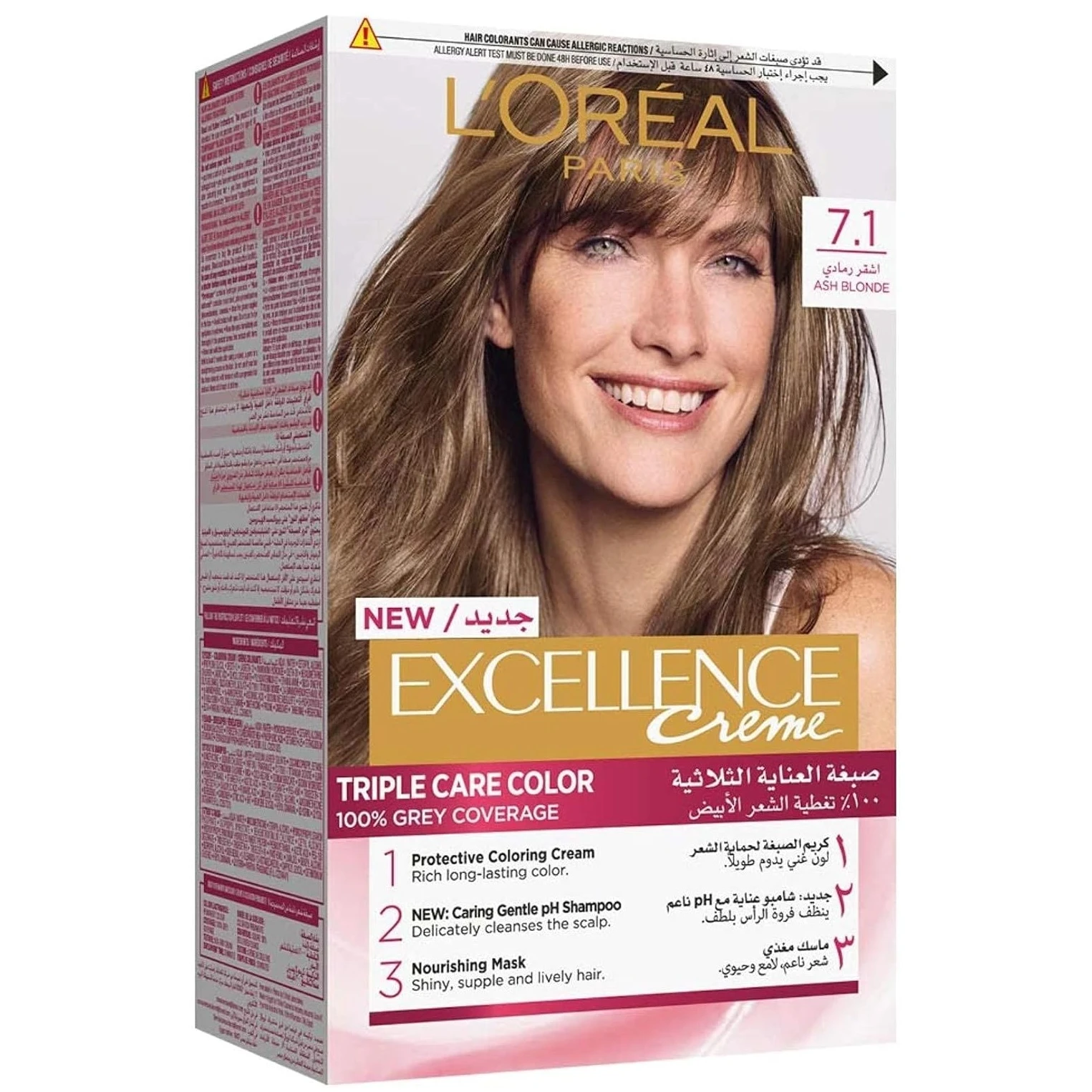 ِAshBlonde