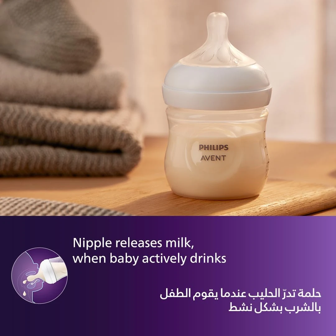 المنتج