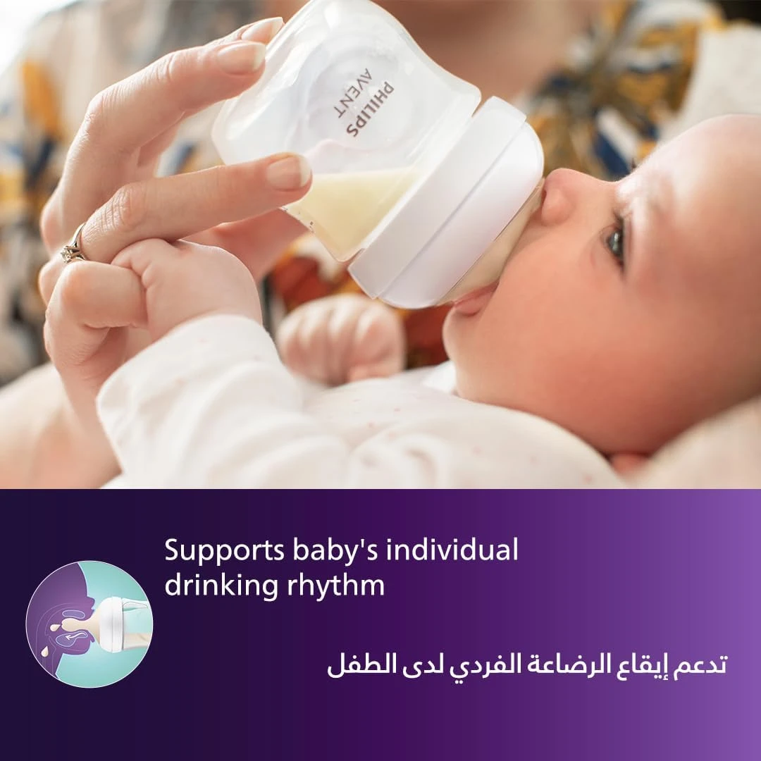 المنتج