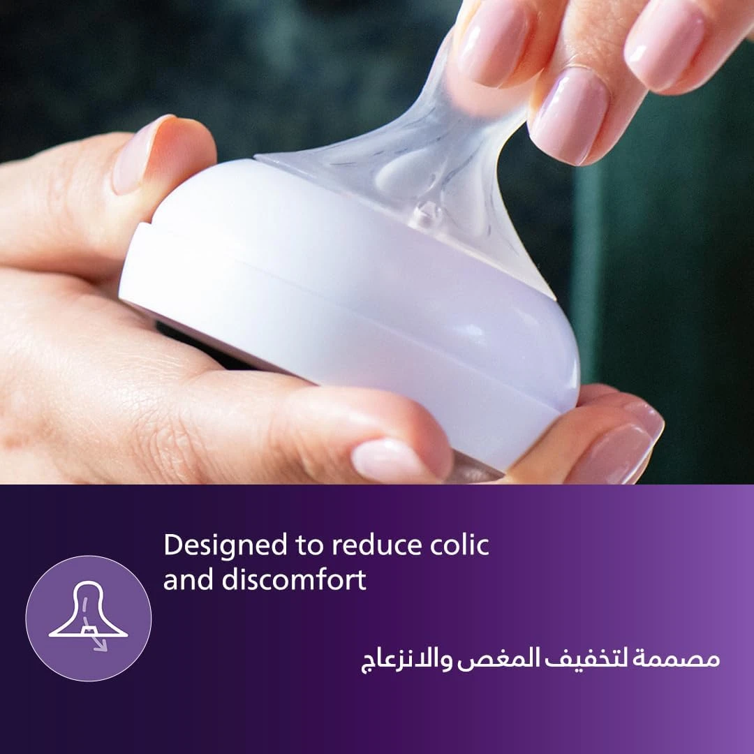 المنتج