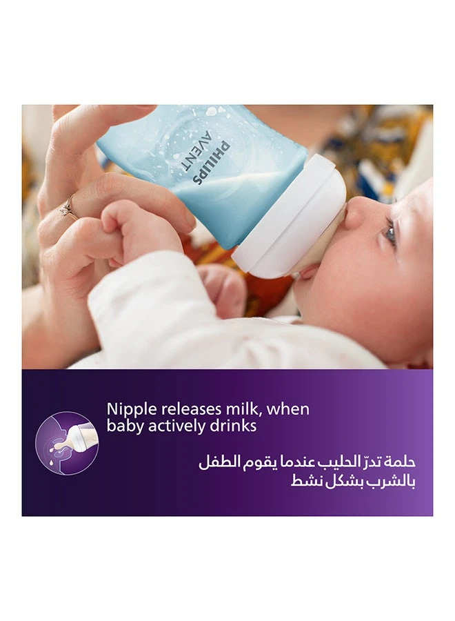 Blue-260ML