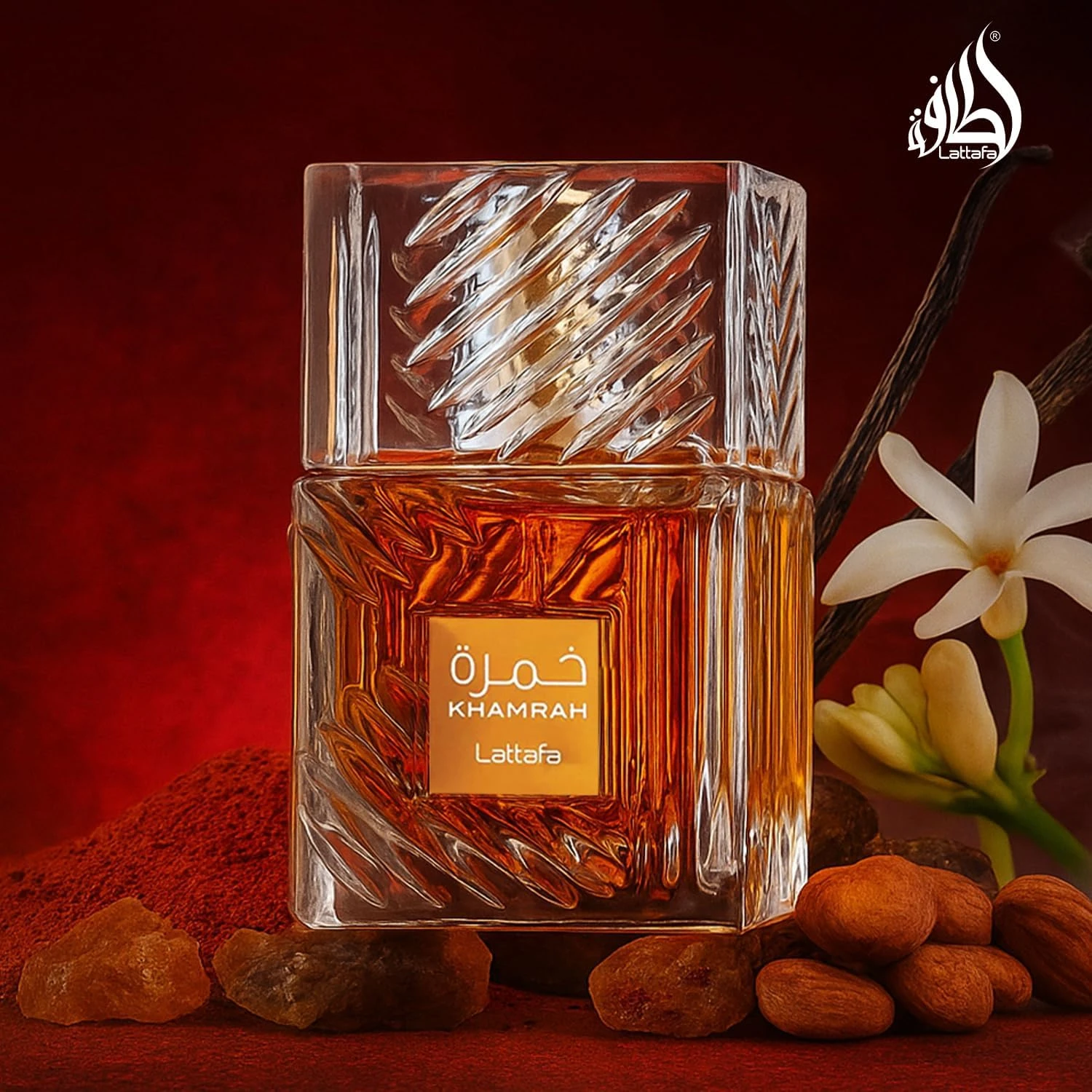 المنتج