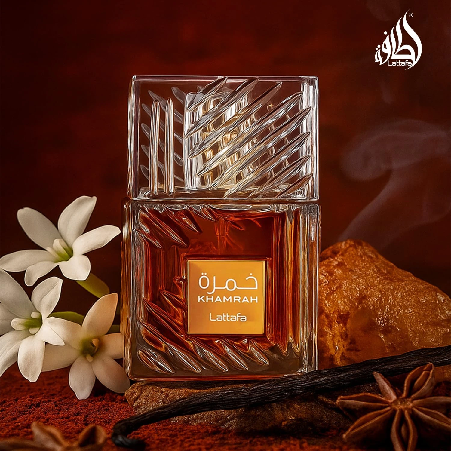 المنتج