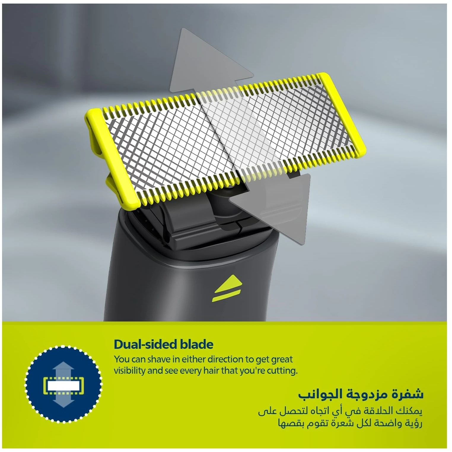 المنتج