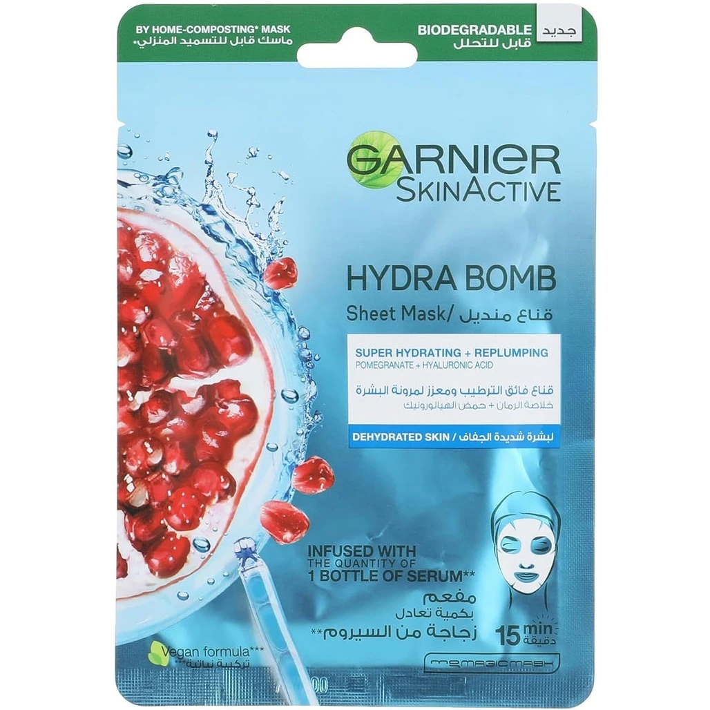 HydraBomb