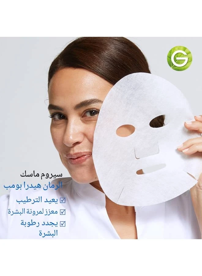 المنتج