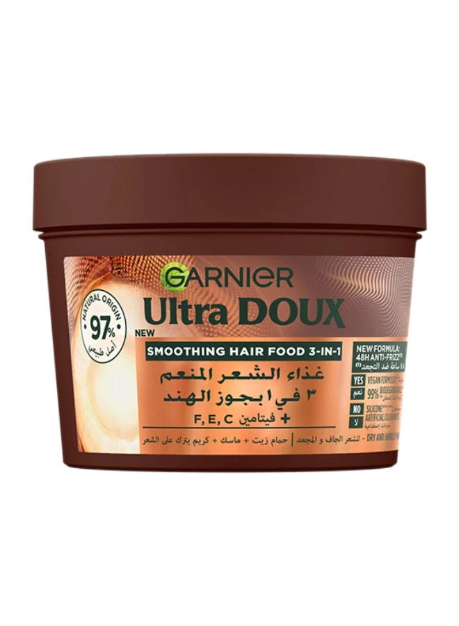 المنتج