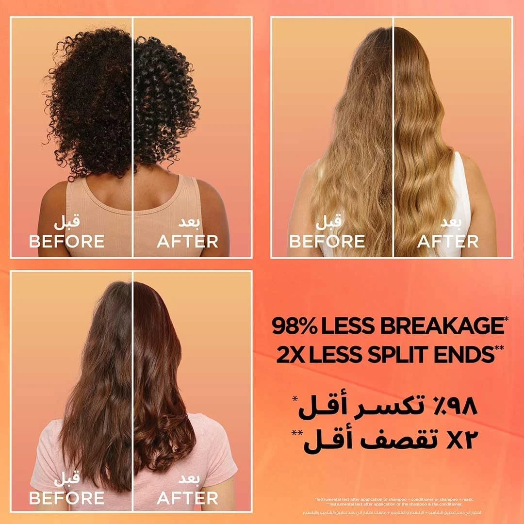 المنتج