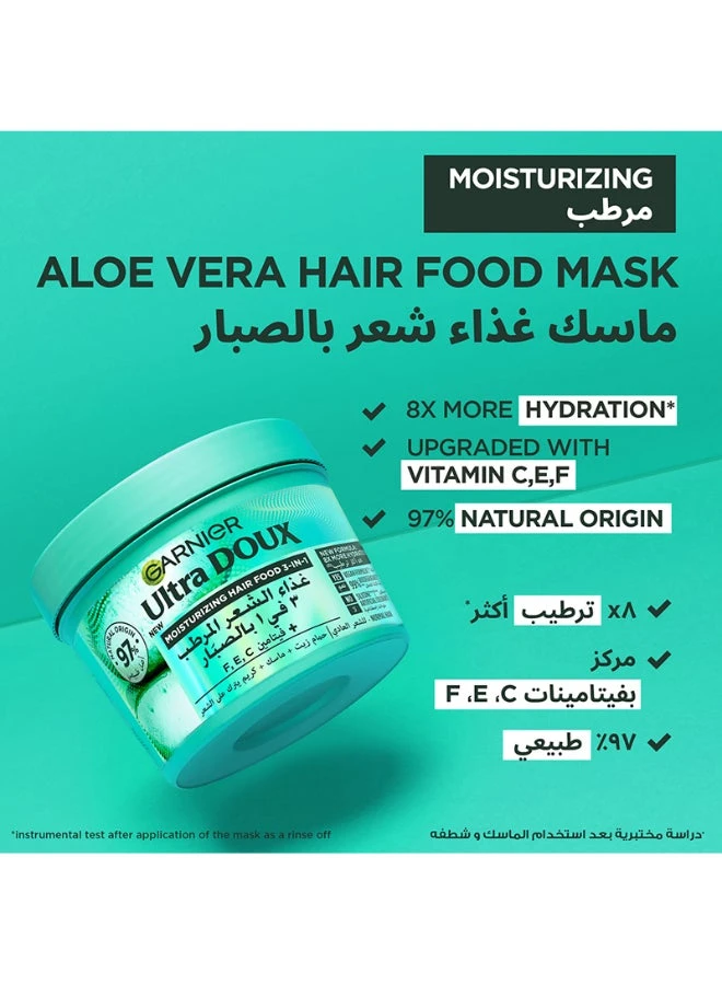 المنتج