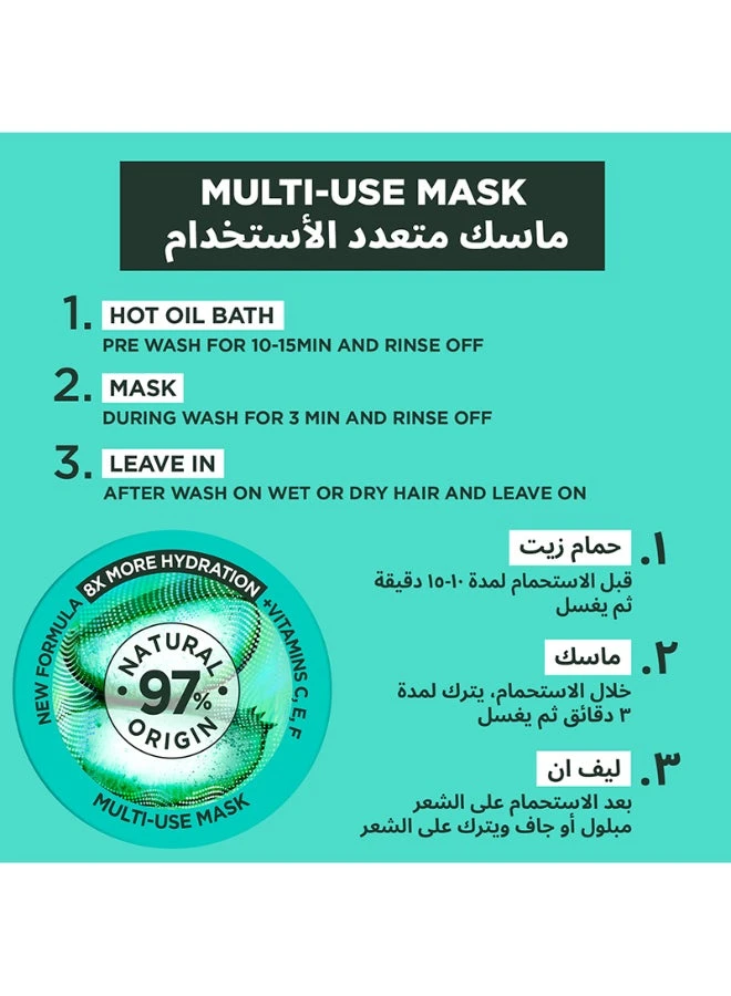 المنتج