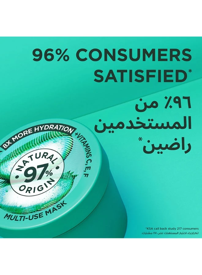 المنتج