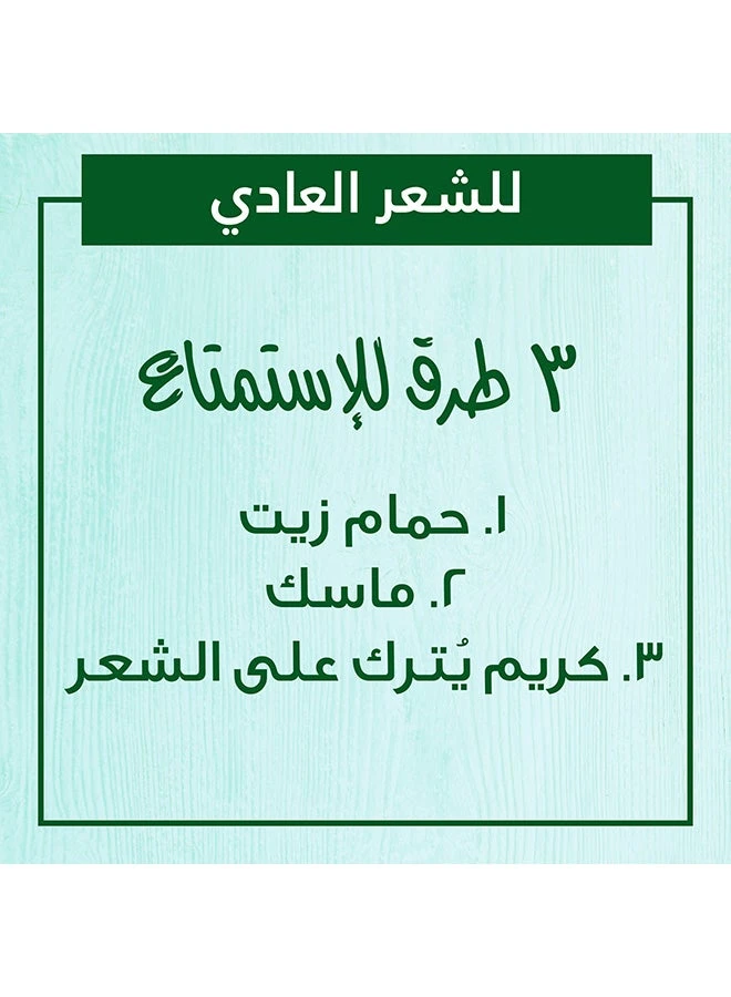 المنتج