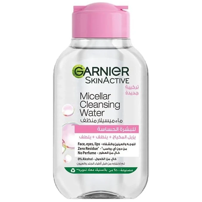 ForSensitiveSkin-100ML