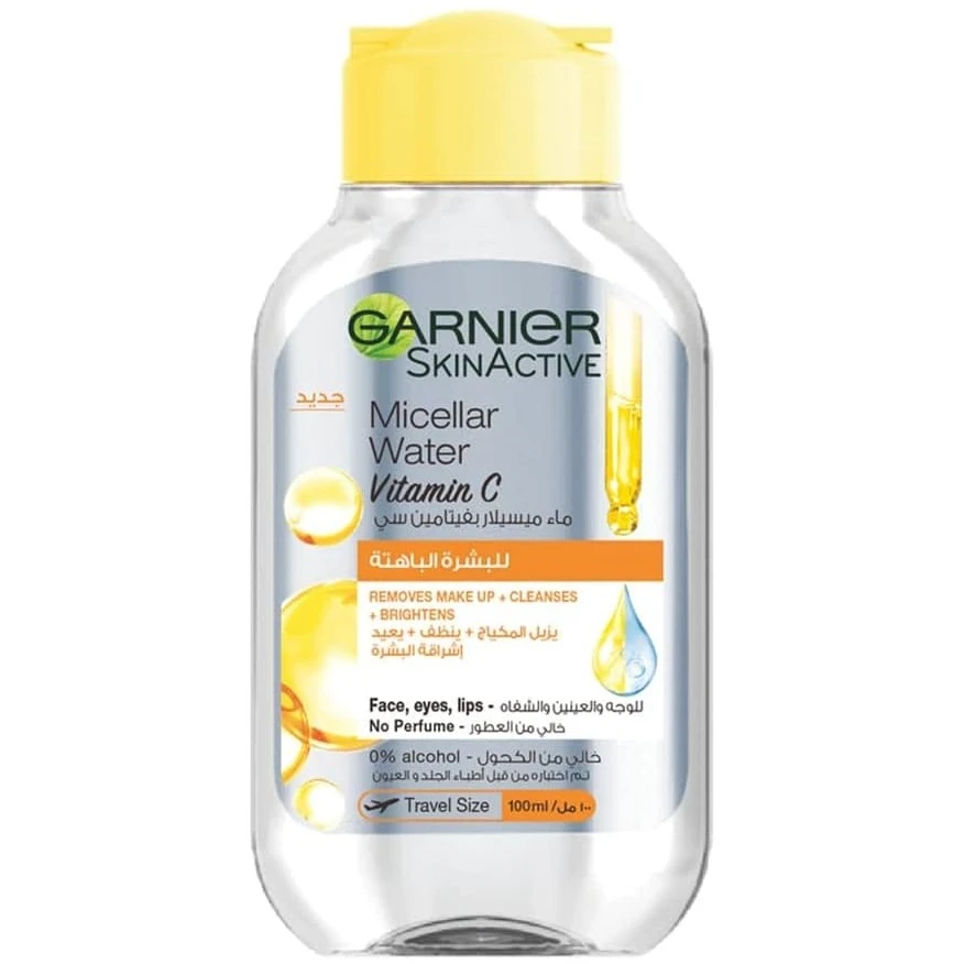 ForDullSkin-100ML