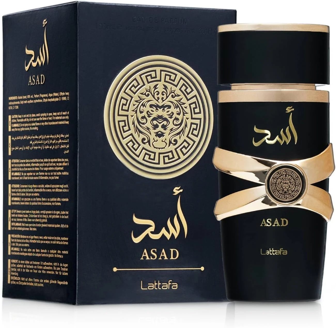 المنتج