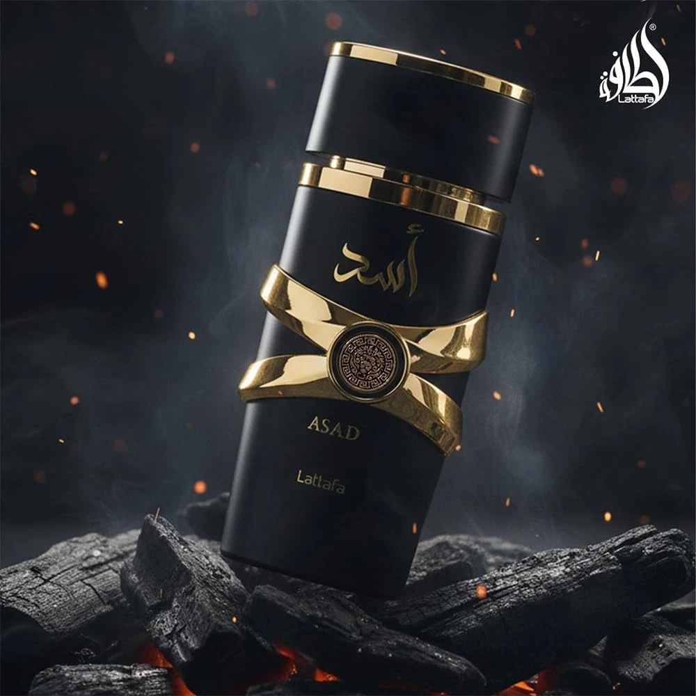 المنتج