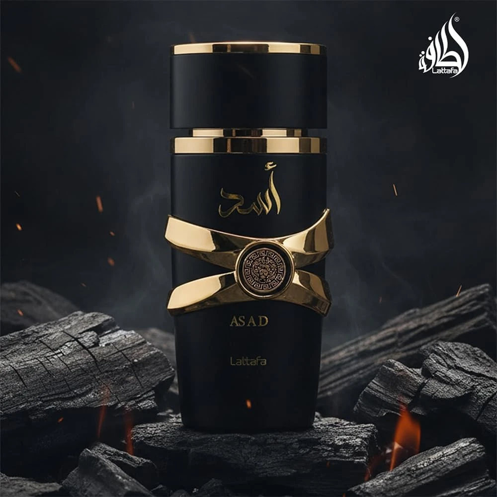 المنتج