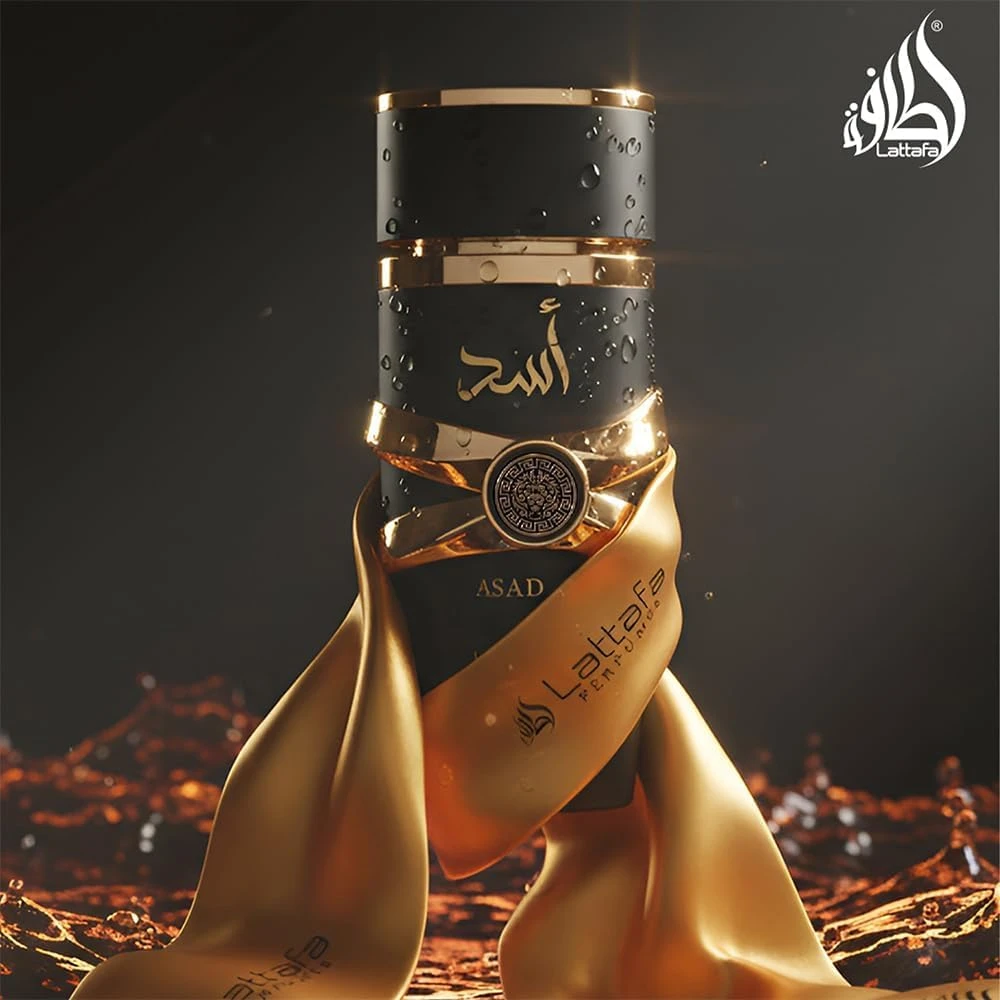 المنتج