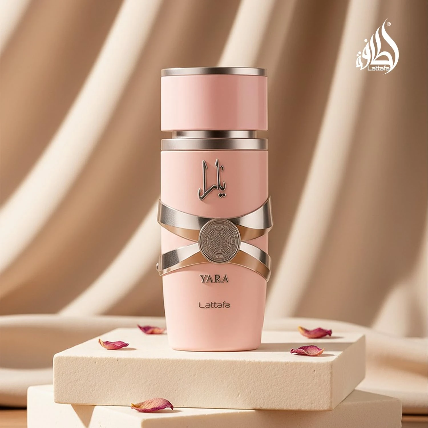المنتج