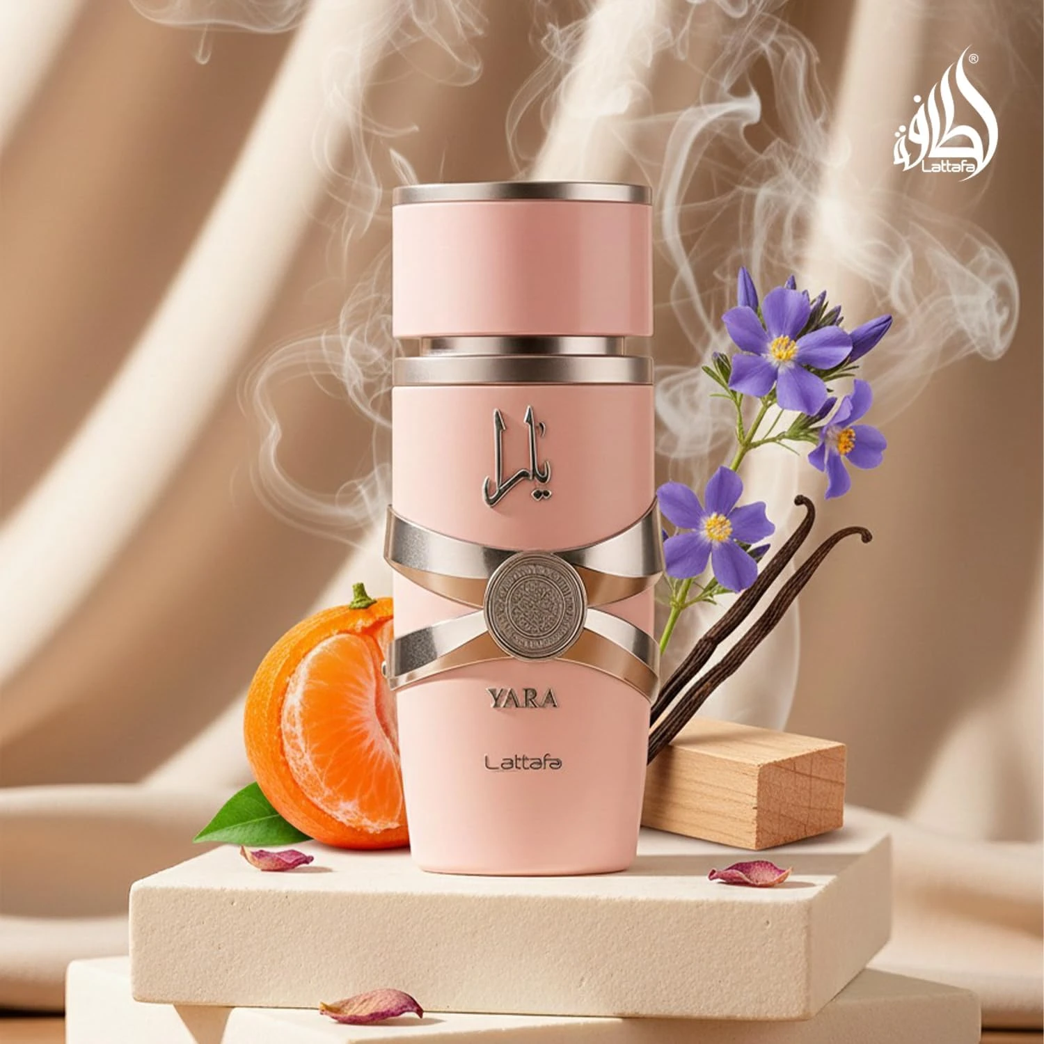 المنتج