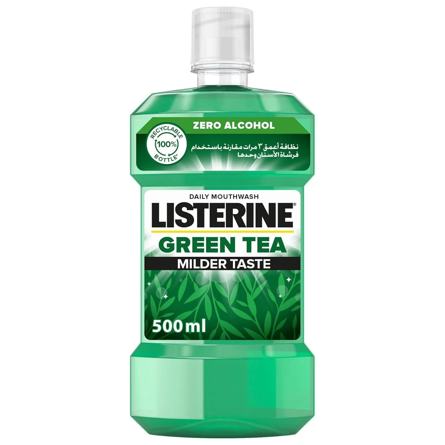 GreenTea-GermKillingFormula
