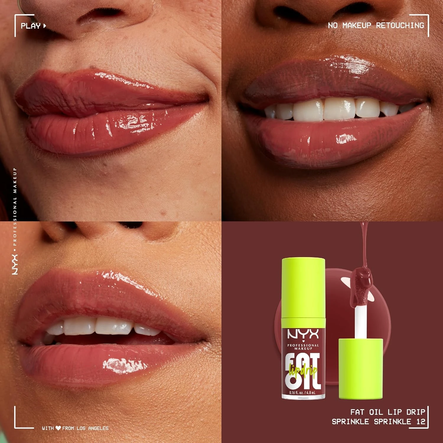 المنتج