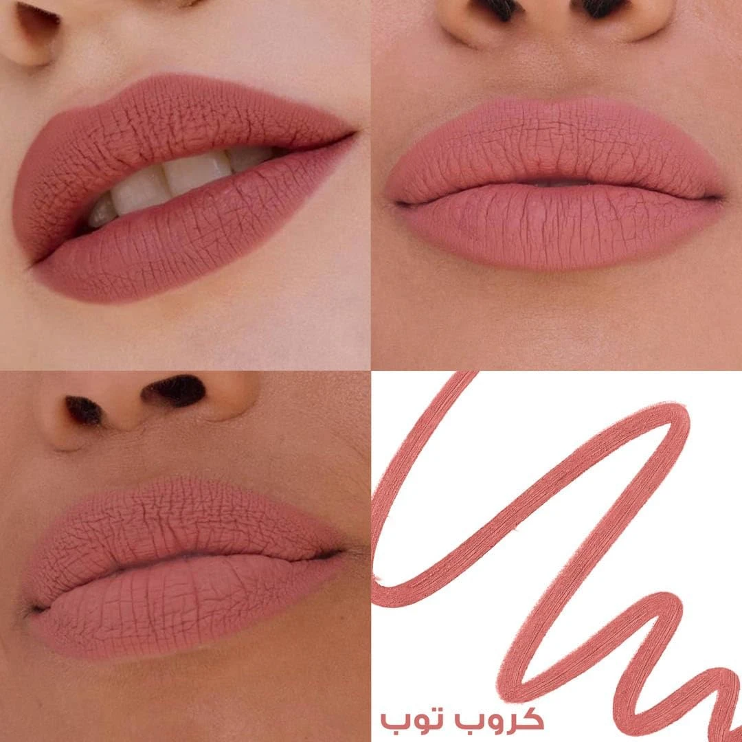المنتج