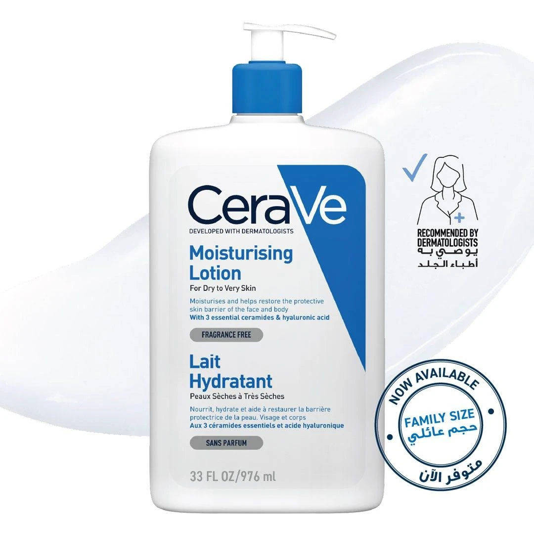 976ml