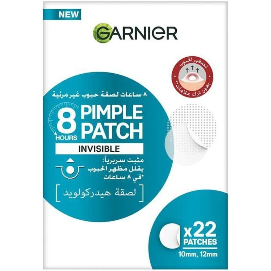 المنتج