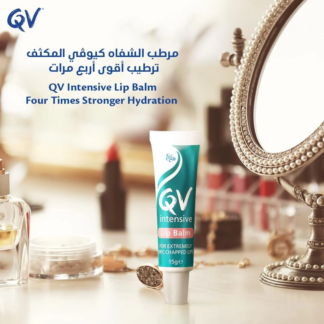 المنتج
