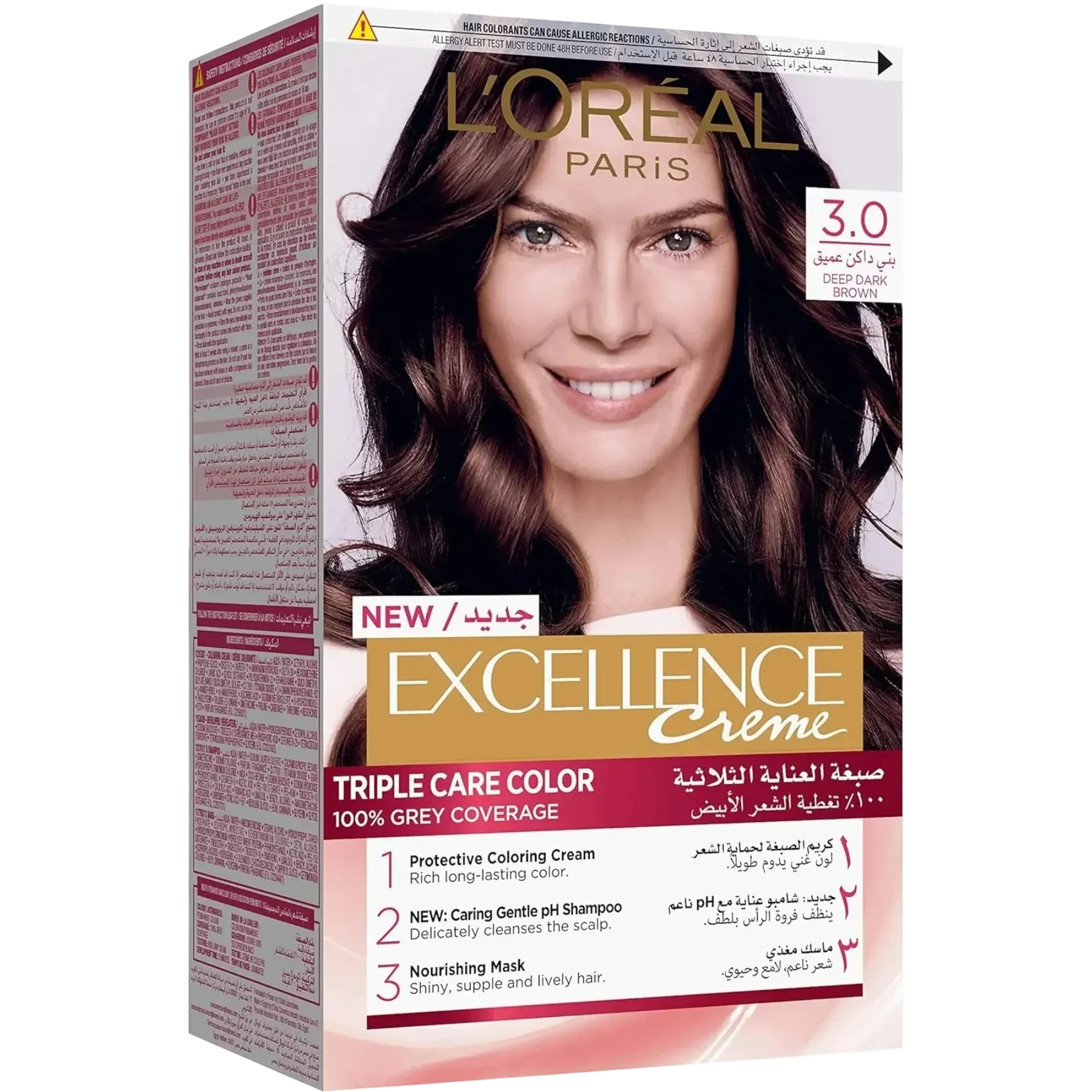 3.0DeepDarkBrown