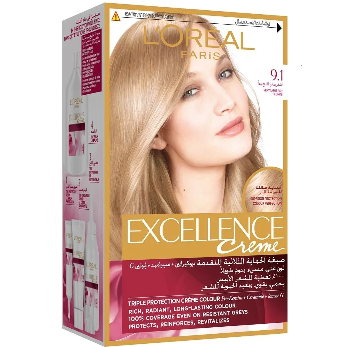 9.1VeryLightAshBlonde